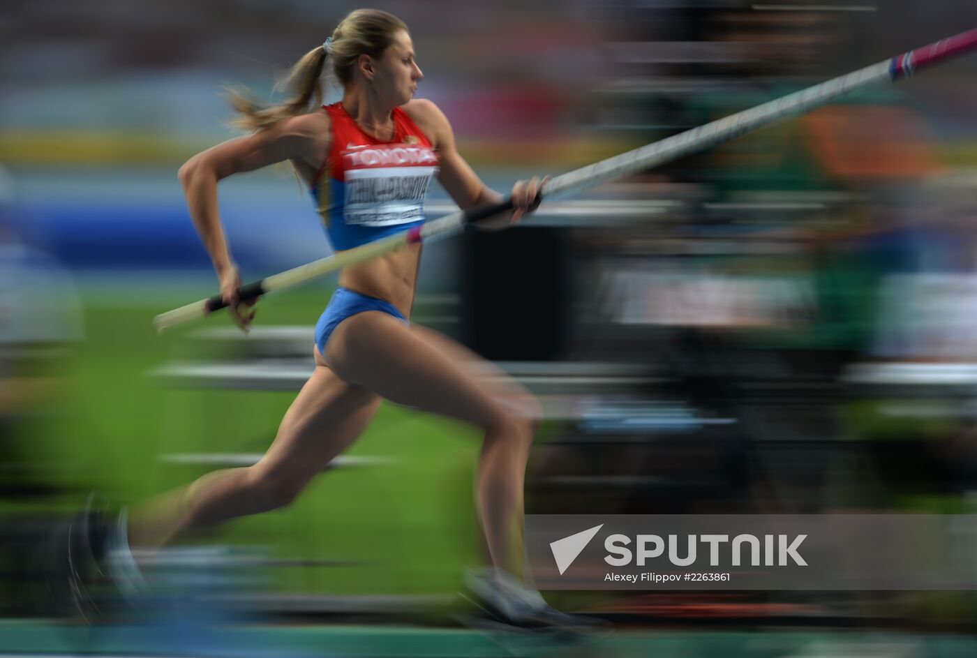 2013 IAAF World Championships. Day 4. Evening session