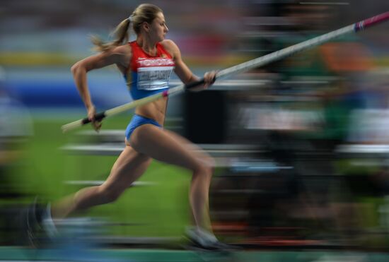 2013 IAAF World Championships. Day 4. Evening session