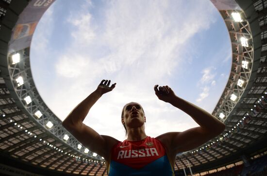 2013 IAAF World Championships. Day 4. Evening session