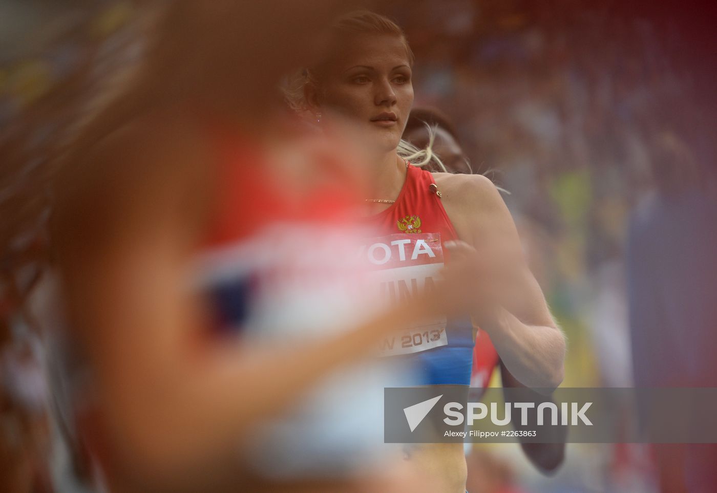 2013 IAAF World Championships. Day 4. Evening session