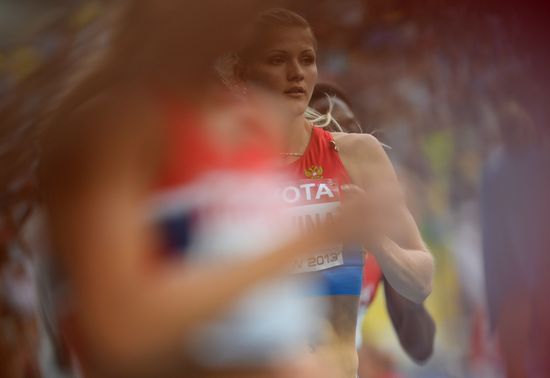 2013 IAAF World Championships. Day 4. Evening session