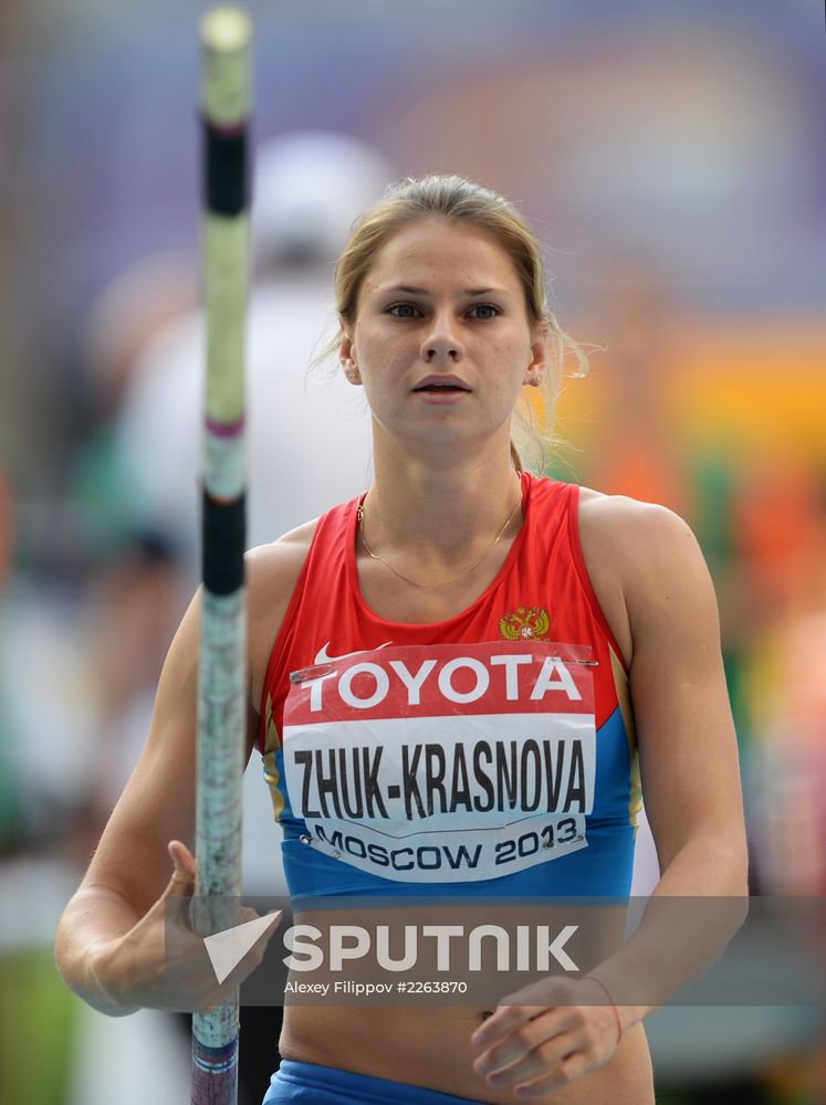 2013 IAAF World Championships. Day 4. Evening session