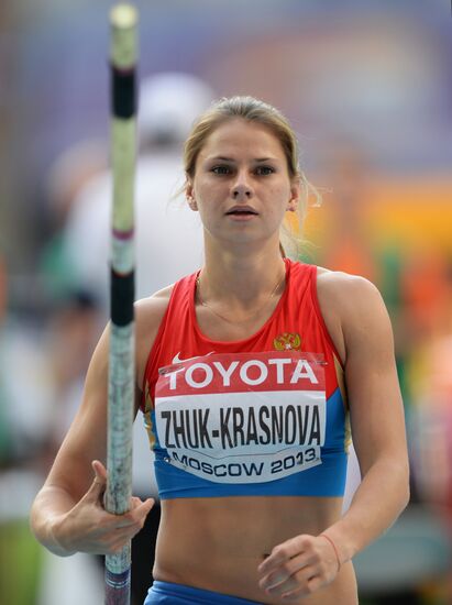 2013 IAAF World Championships. Day 4. Evening session
