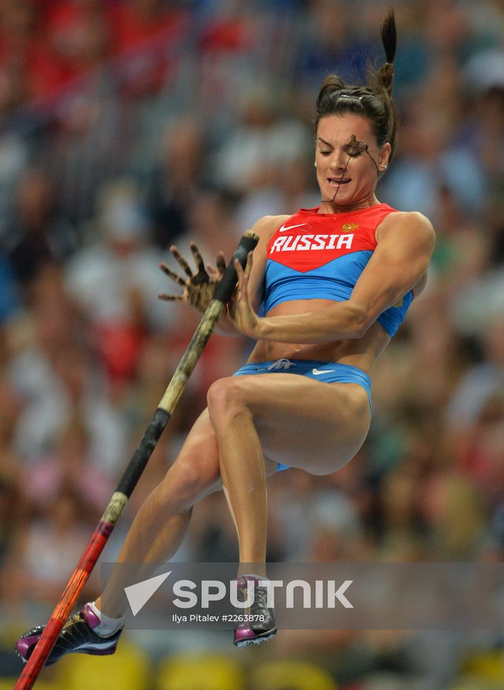 2013 IAAF World Championships. Day 4. Evening session