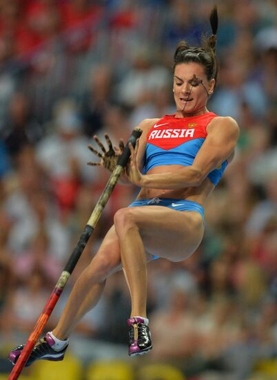 2013 IAAF World Championships. Day 4. Evening session