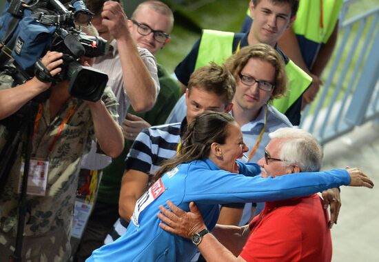 2013 IAAF World Championships. Day 4. Evening session