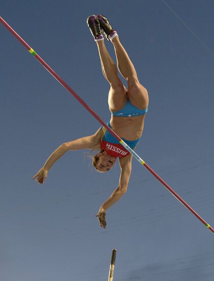2013 IAAF World Championships. Day 4. Evening session