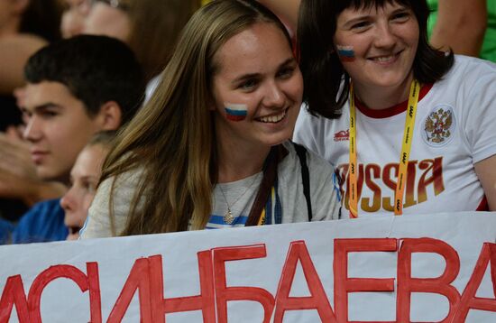 2013 IAAF World Championships. Day 4. Evening session