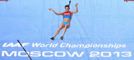 2013 IAAF World Championships. Day 4. Evening session