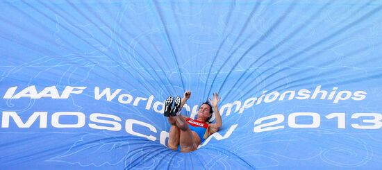 2013 IAAF World Championships. Day 4. Evening session