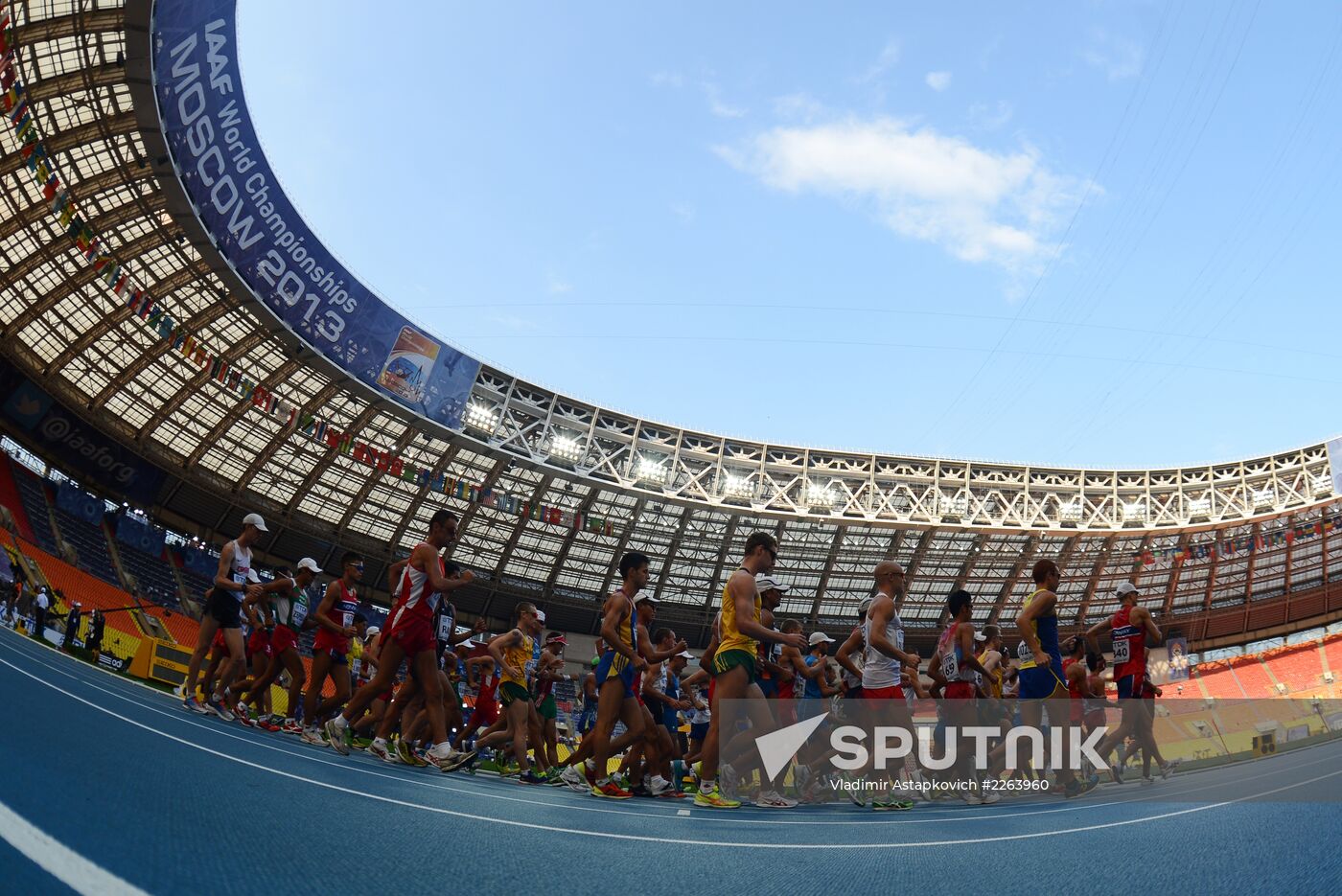 2013 World Championships in Athletics. Day 5. Morning session