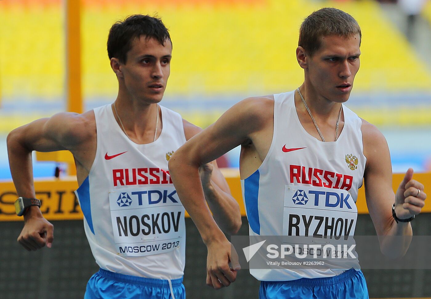 2013 World Championships in Athletics. Day 5. Morning session