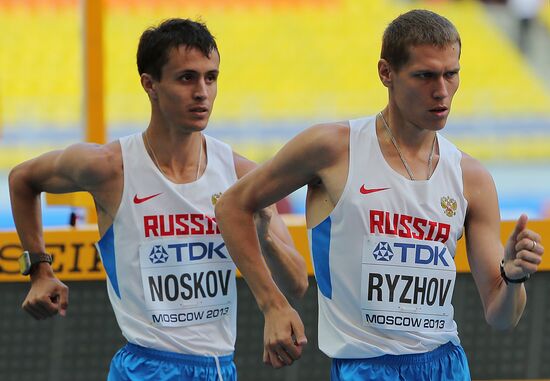 2013 World Championships in Athletics. Day 5. Morning session