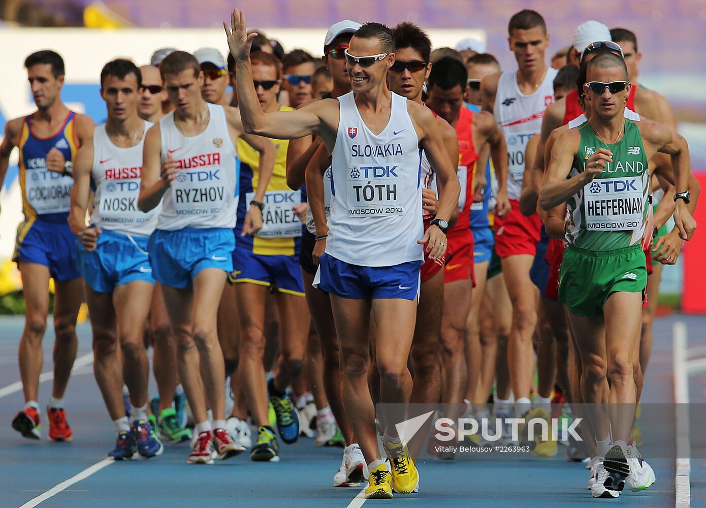 2013 World Championships in Athletics. Day 5. Morning session