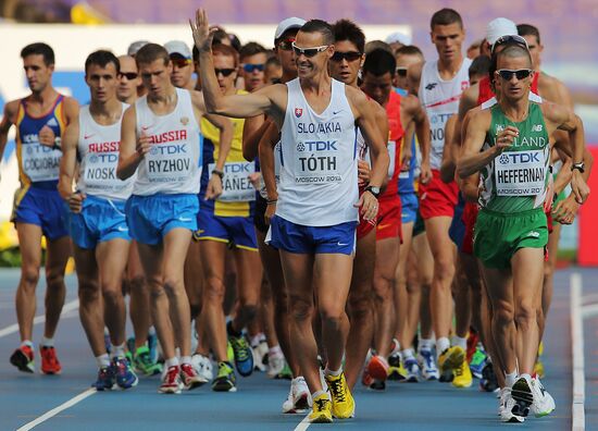 2013 World Championships in Athletics. Day 5. Morning session