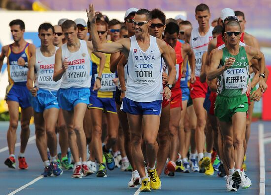 2013 World Championships in Athletics. Day 5. Morning session