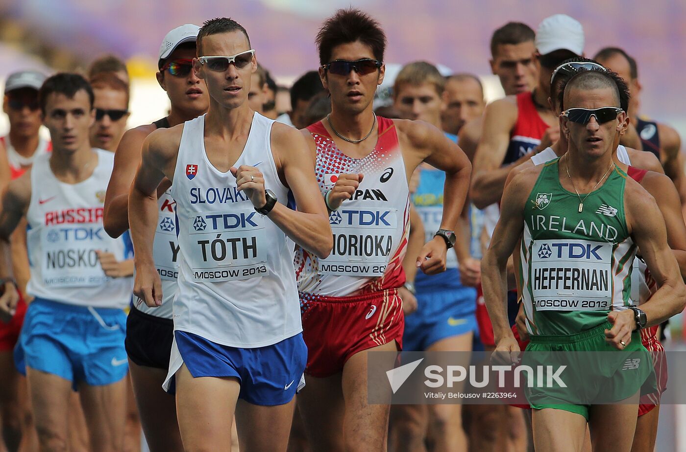 2013 World Championships in Athletics. Day 5. Morning session