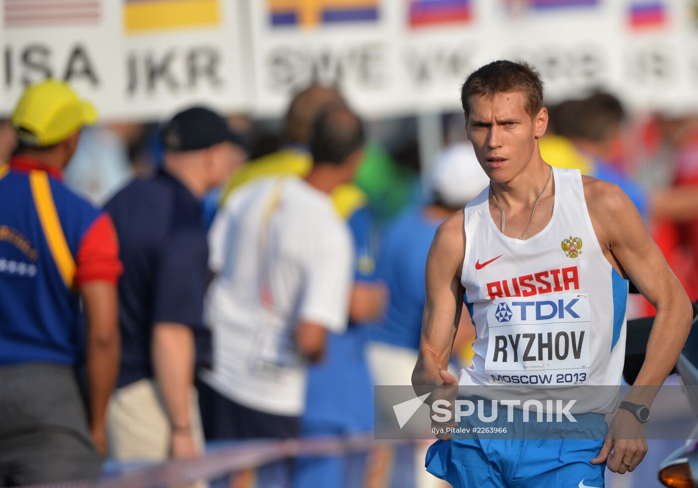 2013 World Championships in Athletics. Day 5. Morning session