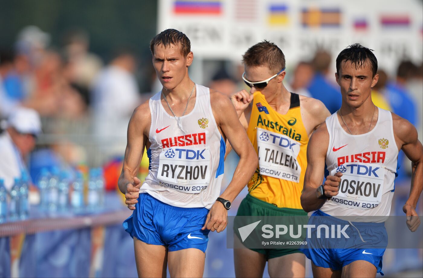 2013 World Championships in Athletics. Day 5. Morning session