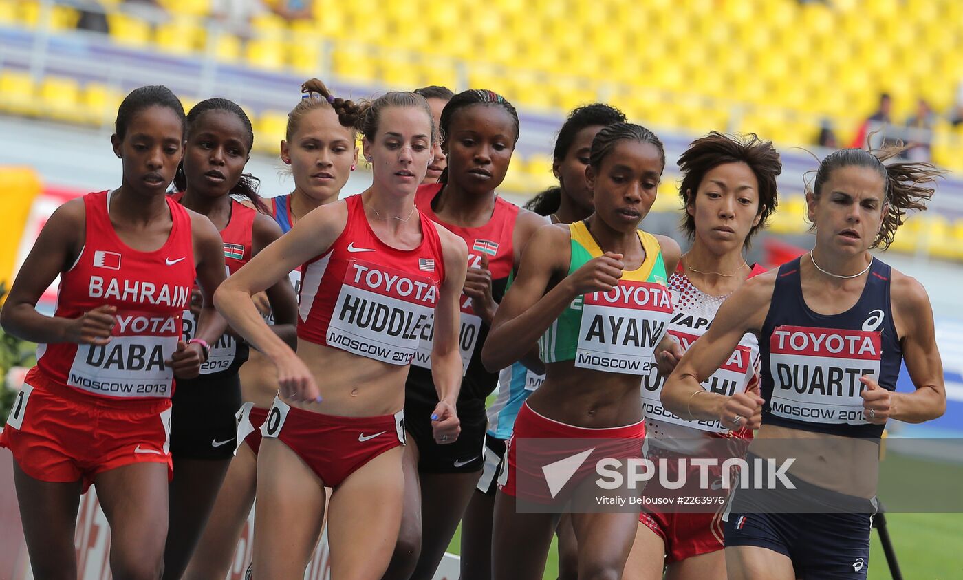 2013 World Championships in Athletics. Day 5. Morning session