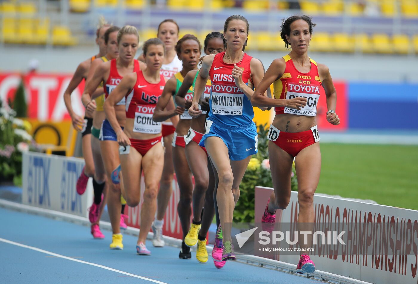 2013 World Championships in Athletics. Day 5. Morning session