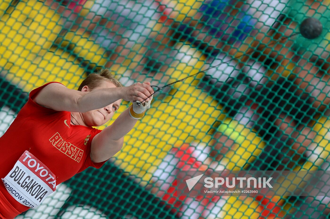 2013 World Championships in Athletics. Day 5. Morning session