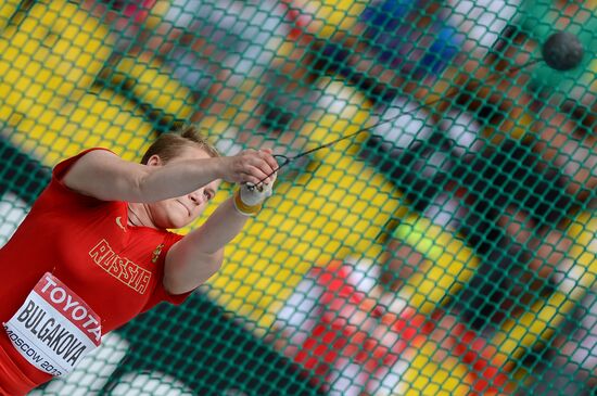 2013 World Championships in Athletics. Day 5. Morning session