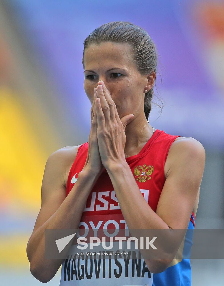 2013 World Championships in Athletics. Day 5. Morning session