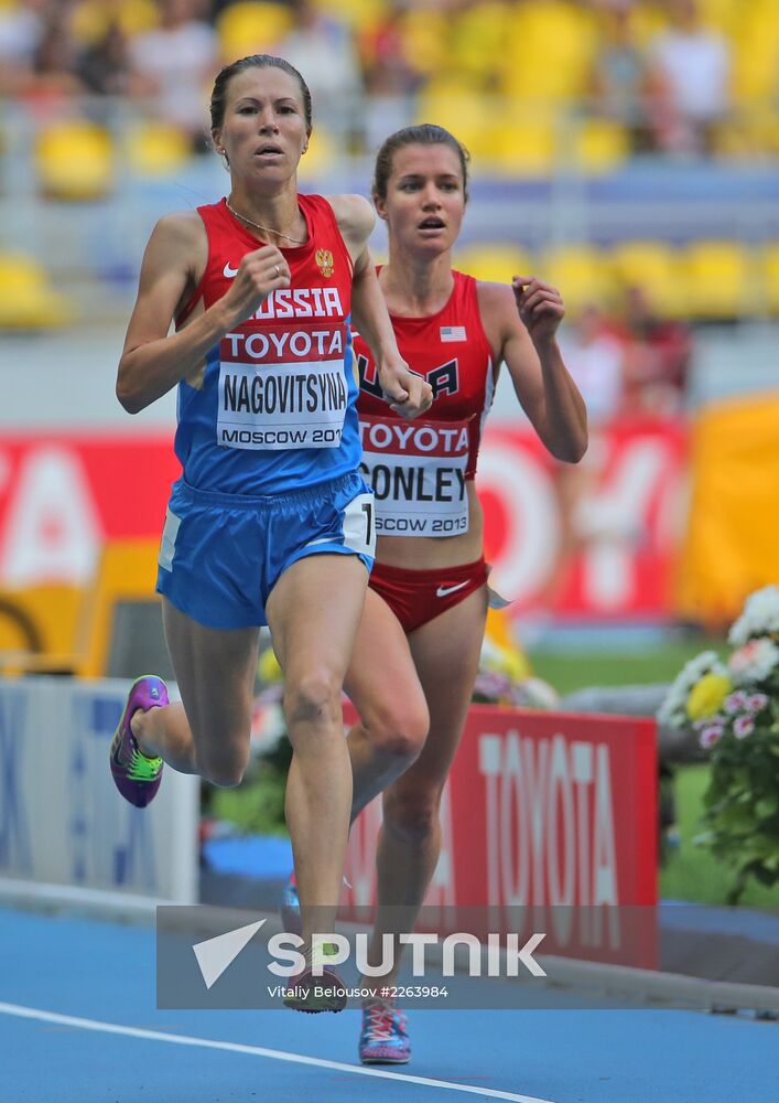 2013 World Championships in Athletics. Day 5. Morning session