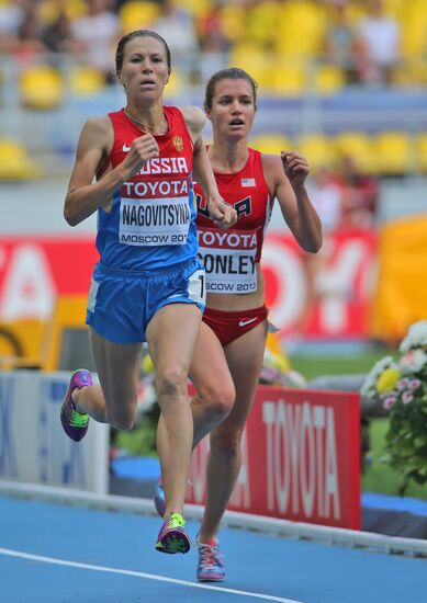 2013 World Championships in Athletics. Day 5. Morning session