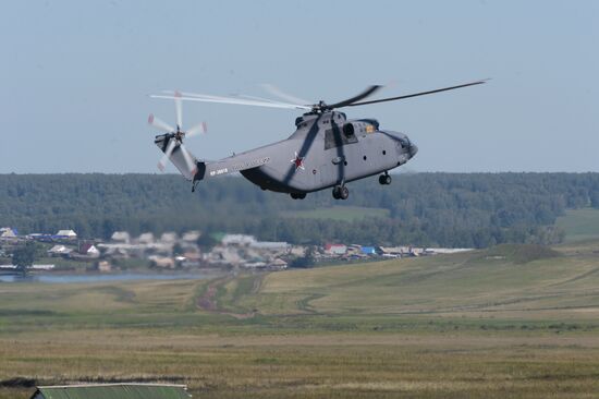 Peace Mission 2013, Russia-China joint anti-terrorism drill