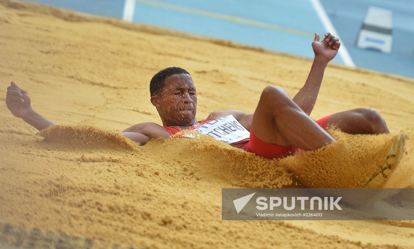 2013 World Championships in Athletics. Day 5. Morning session