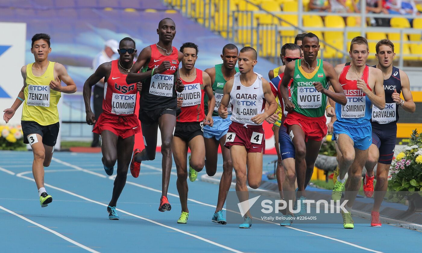 2013 World Championships in Athletics. Day 5. Morning session