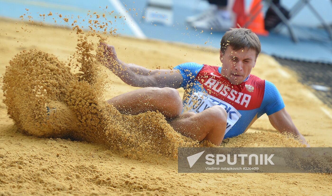 2013 World Championships in Athletics. Day 5. Morning session