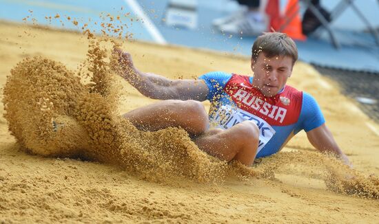 2013 World Championships in Athletics. Day 5. Morning session