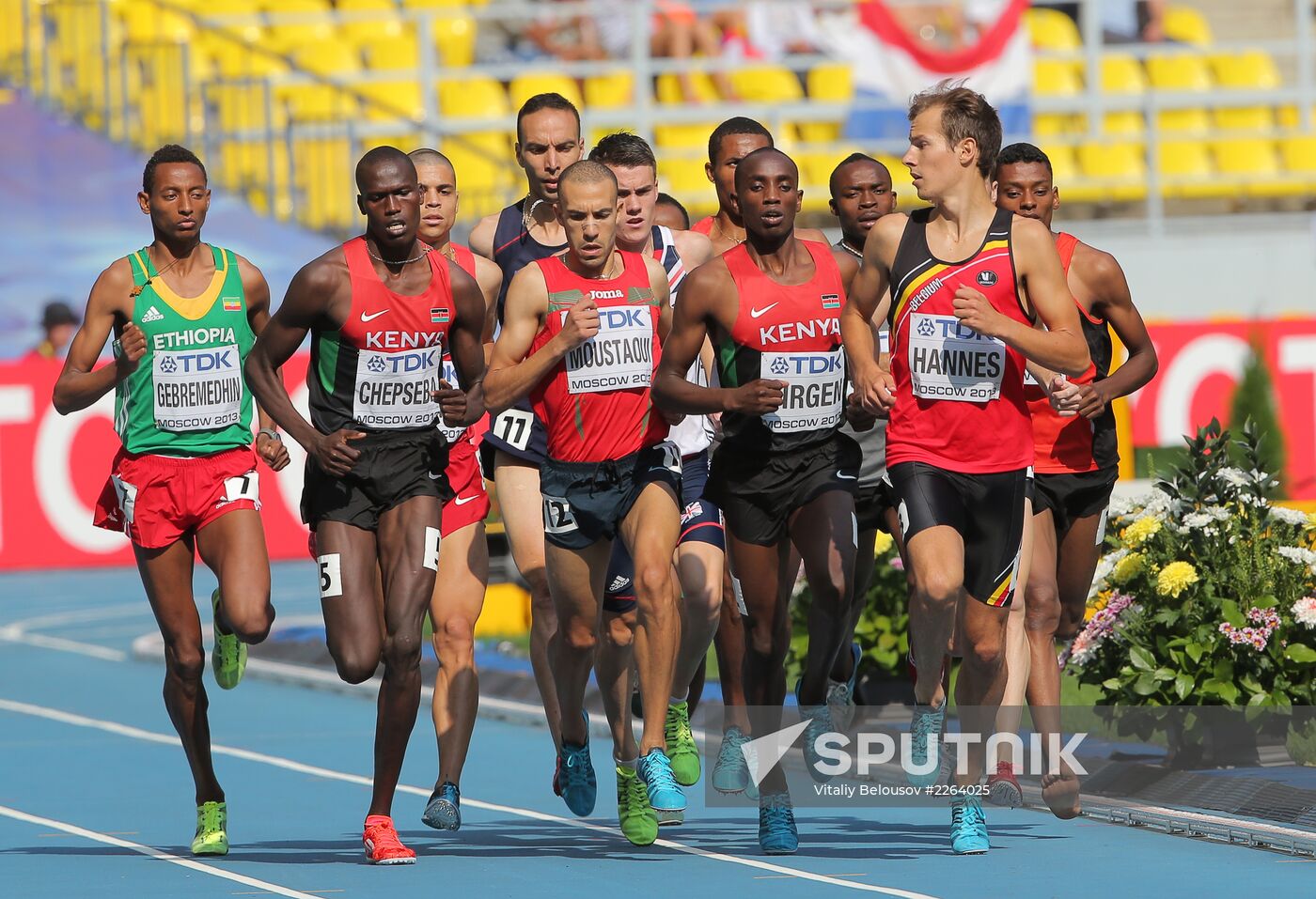 2013 World Championships in Athletics. Day 5. Morning session