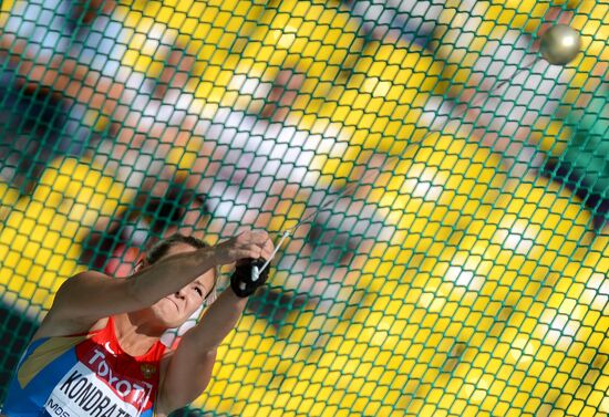 2013 World Championships in Athletics. Day 5. Morning session