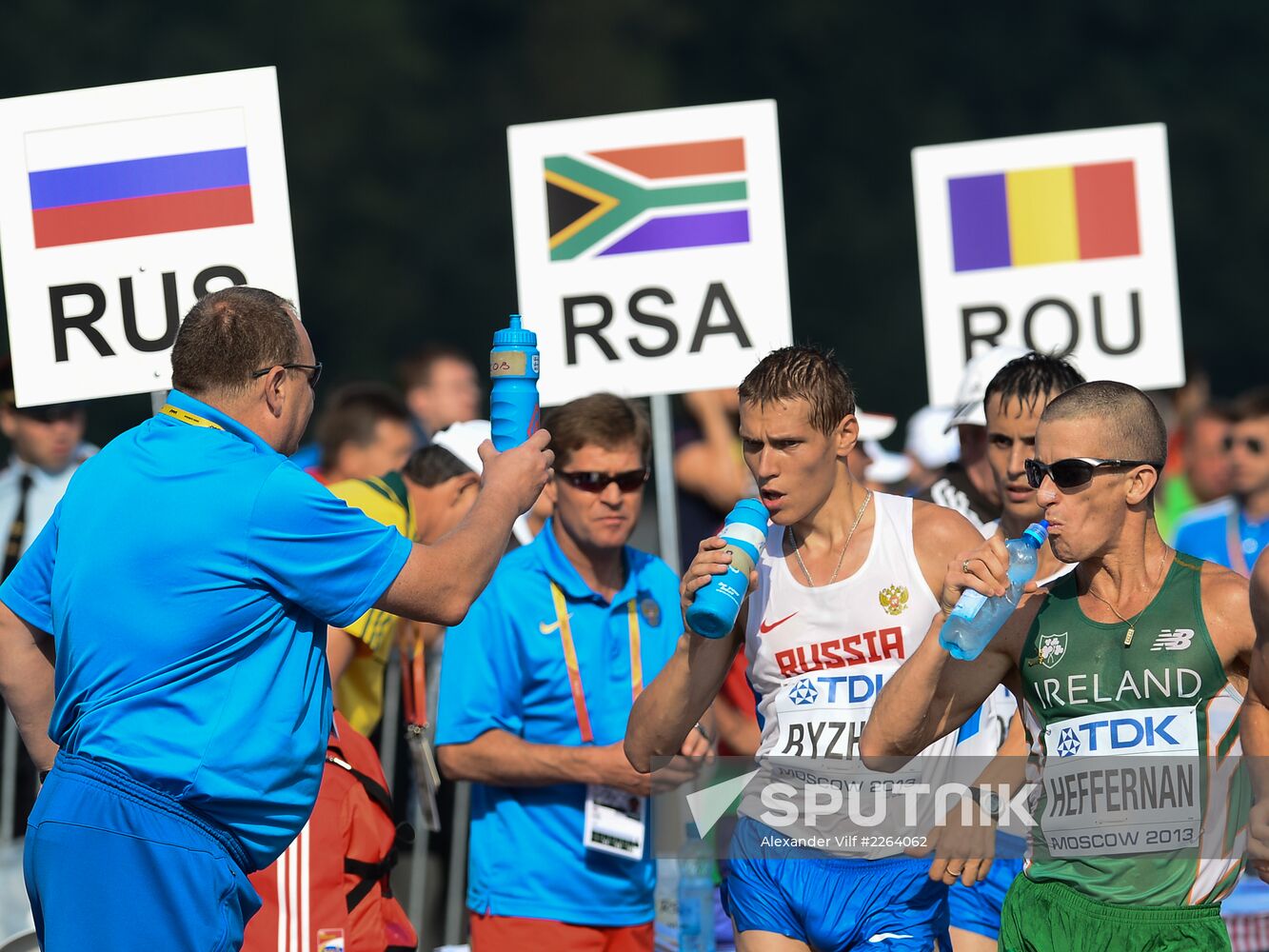 2013 World Championships in Athletics. Day 5. Morning session