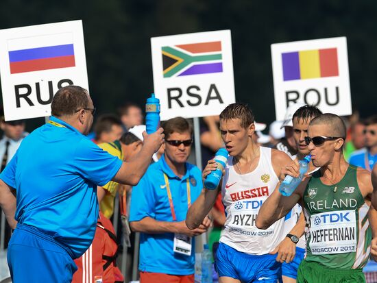 2013 World Championships in Athletics. Day 5. Morning session