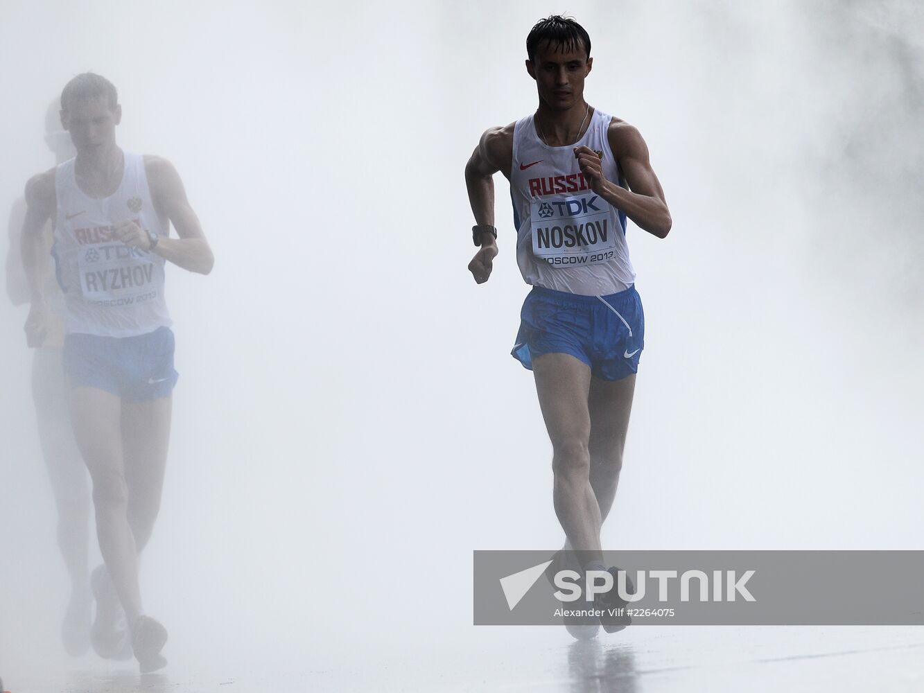 2013 World Championships in Athletics. Day 5. Morning session