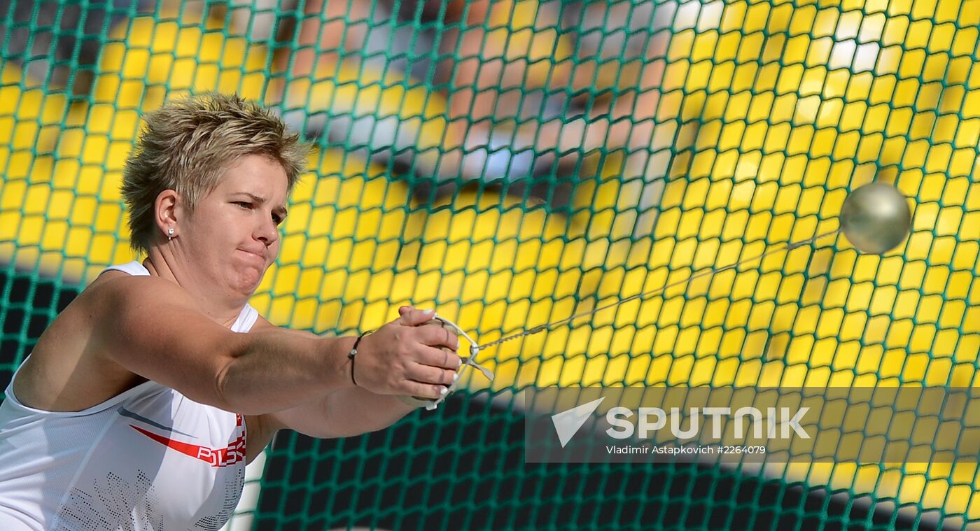 2013 World Championships in Athletics. Day 5. Morning session