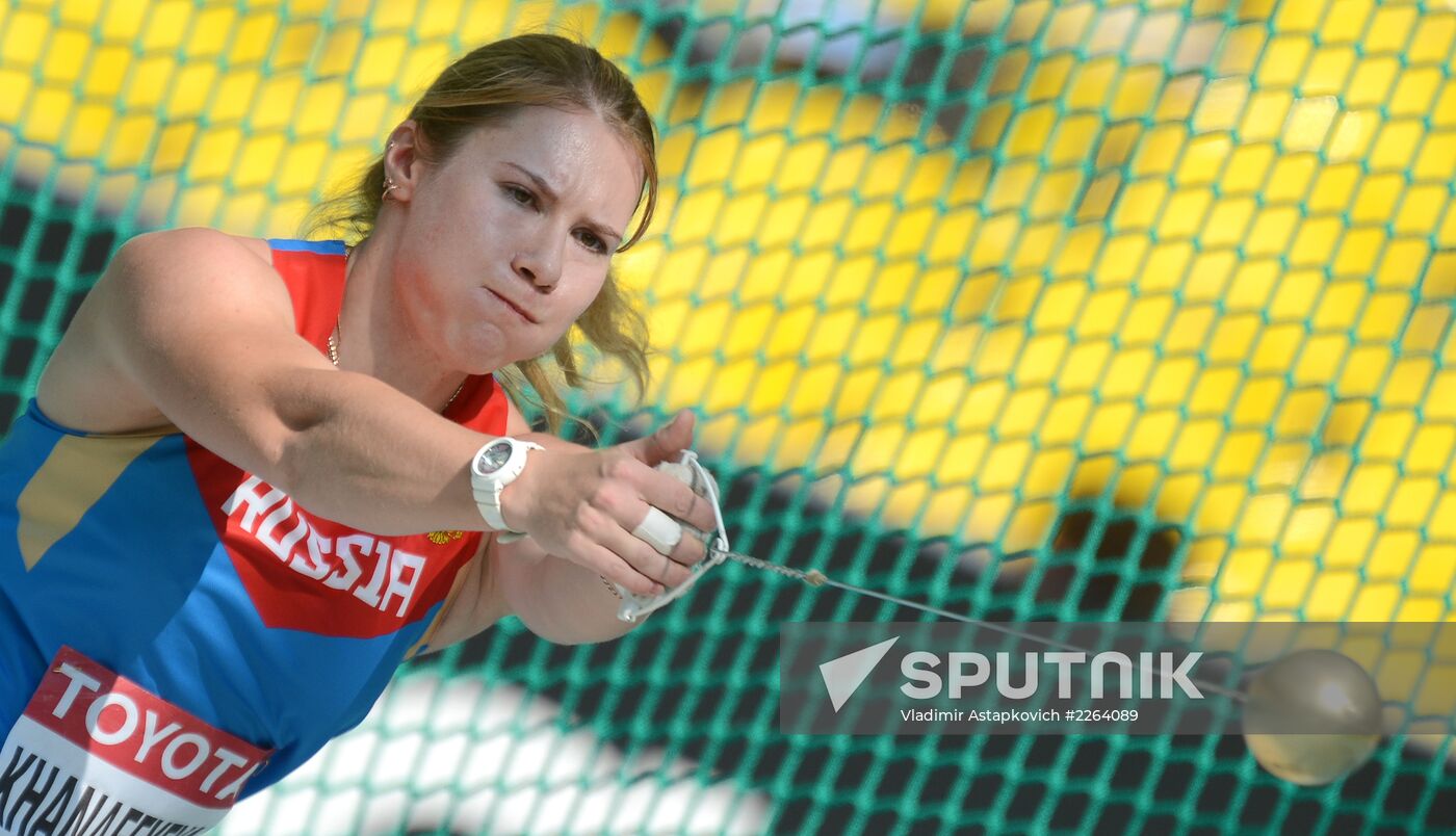 2013 World Championships in Athletics. Day 5. Morning session