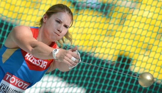 2013 World Championships in Athletics. Day 5. Morning session