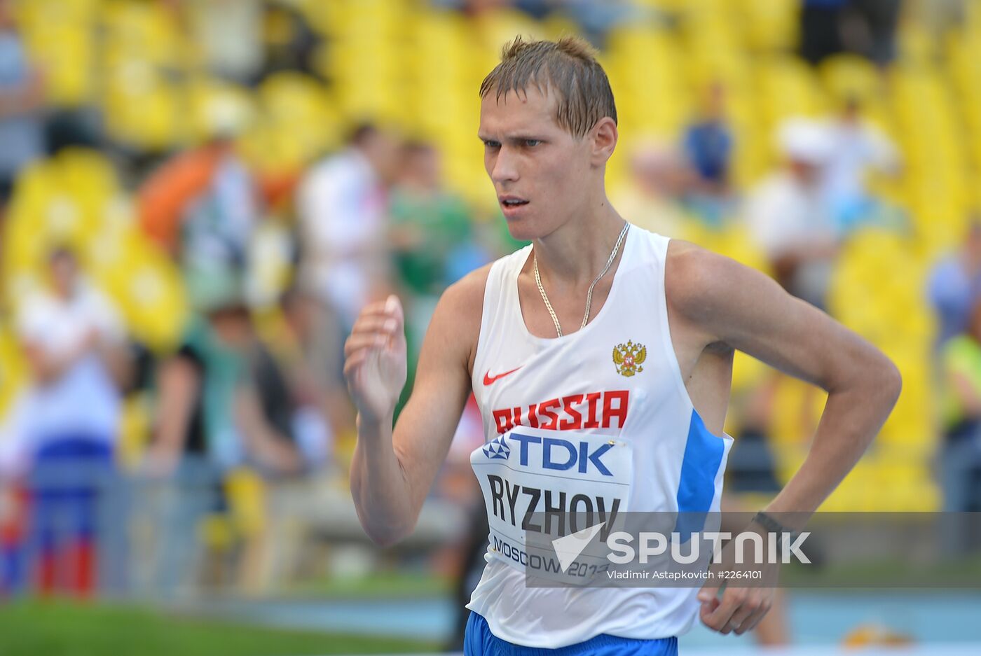 2013 World Championships in Athletics. Day 5. Morning session