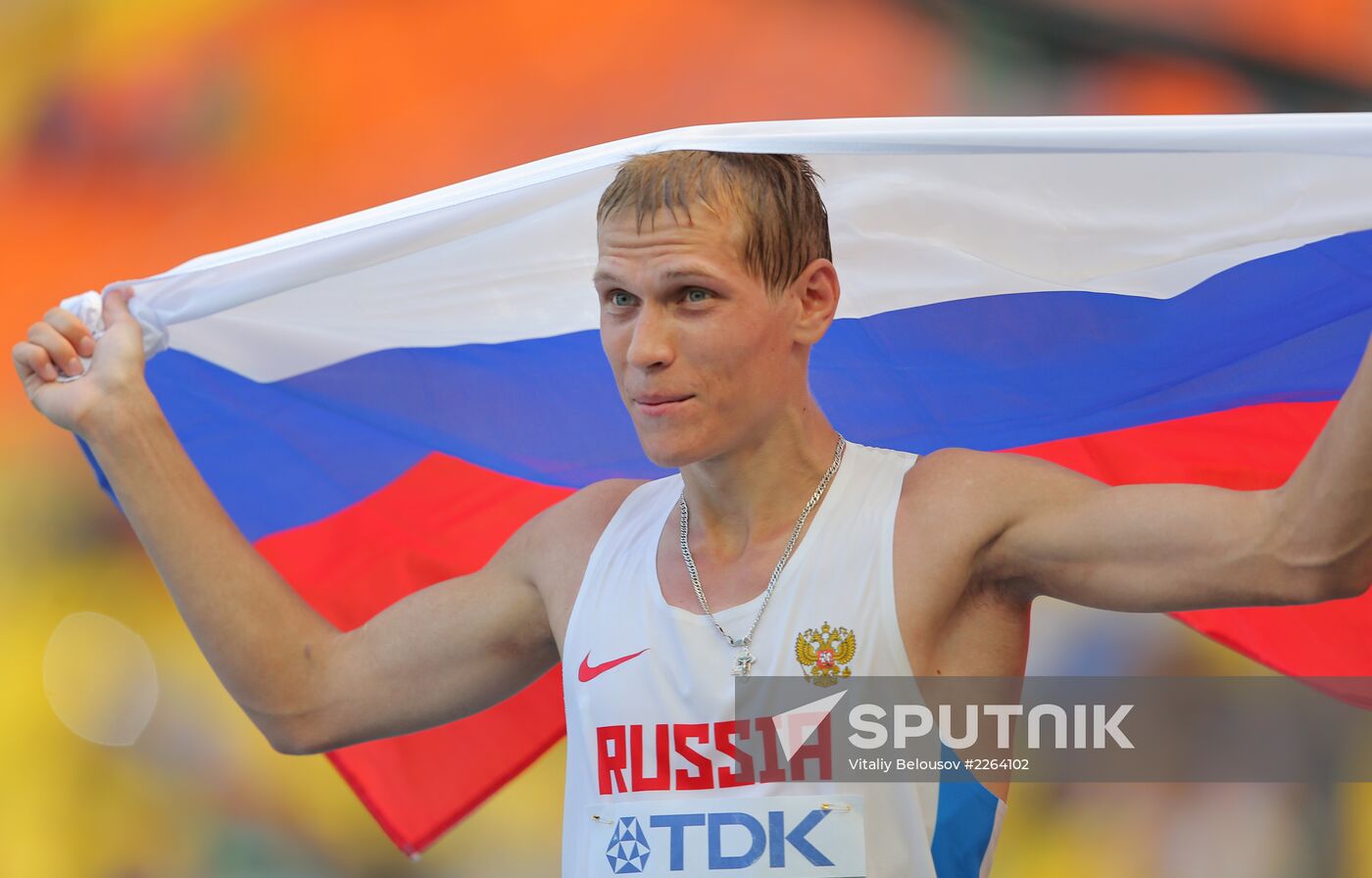 2013 World Championships in Athletics. Day 5. Morning session