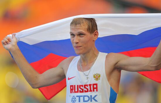 2013 World Championships in Athletics. Day 5. Morning session