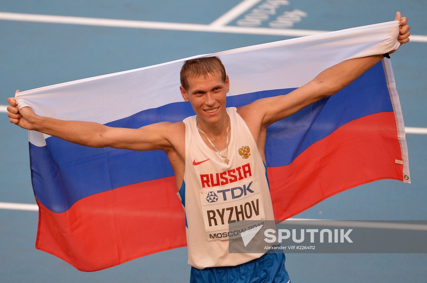 2013 World Championships in Athletics. Day 5. Morning session