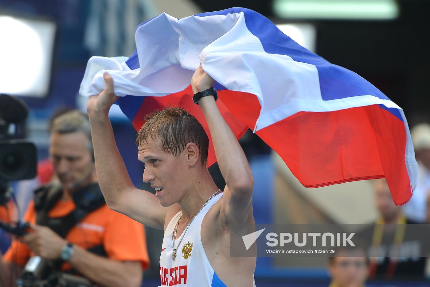 2013 World Championships in Athletics. Day 5. Morning session