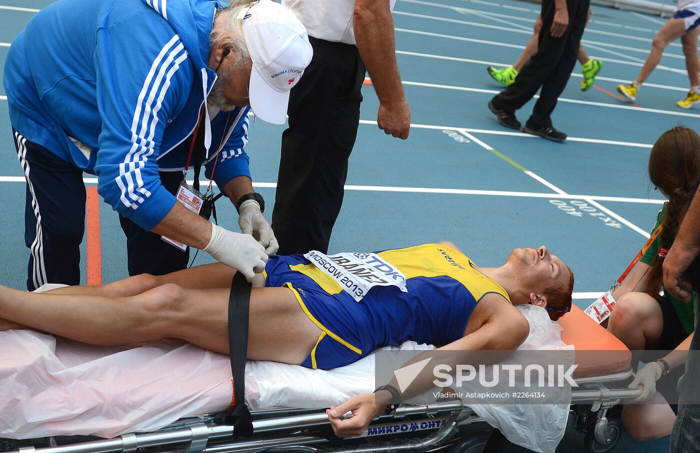 2013 World Championships in Athletics. Day 5. Morning session