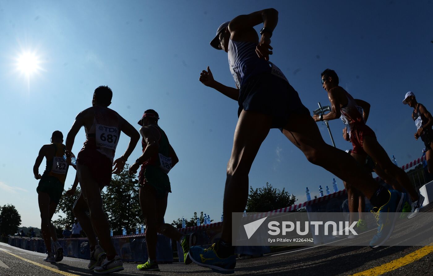 2013 World Championships in Athletics. Day 5. Morning session
